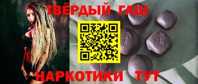 дурь Волгодонск