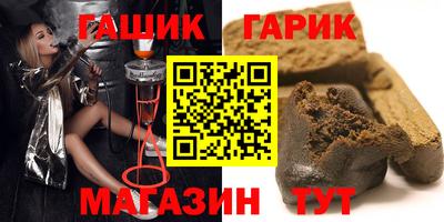 мескалин Берёзовский