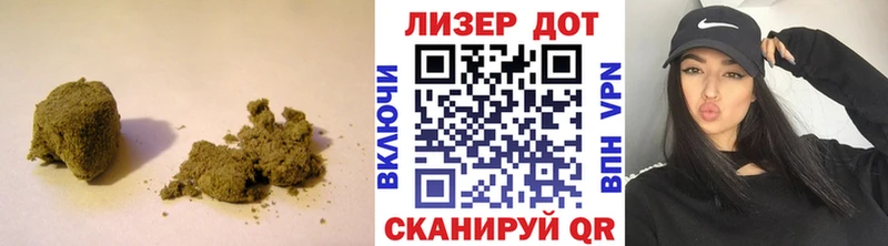 ЛСД экстази ecstasy  Волжск 
