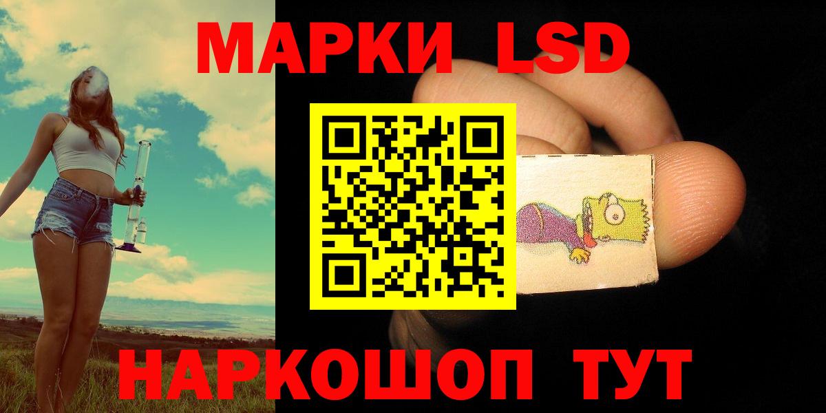 МЕТ  Плюхи  АМФ  Волжск  Мяу-Мяу  Канабис  Вход с VPN  A PVP  Конопля 